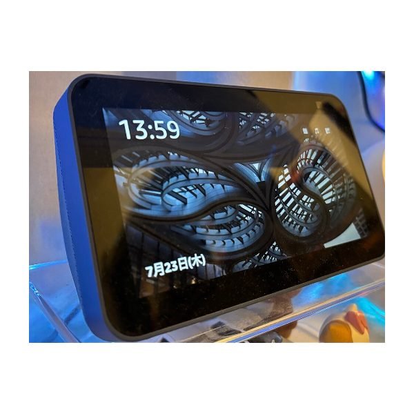 Amazon Echo Show 5 (3rd Gen)